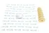 Отбойник амортизатора 100512 0011 MEYLE 100 512 0011 (фото 1)