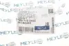 Сайлентблок рычага MEYLE 100 710 0035 (фото 4)