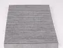 Фильтр салона 112320 0001 MEYLE 112 320 0001 (фото 3)