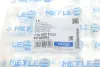 Поперечна кермова тяга MEYLE 1 160 308 232 (фото 6)