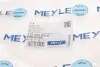 Патрубок системы охлаждения 119222 0024 MEYLE 119 222 0024 (фото 6)