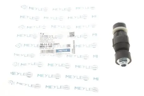 Тяга/стійка стабілізатора MEYLE 16-14 615 0001