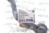 Наконечник рулевой тяги (R) Renault Kadjar/Nissan Qashqai 13- MEYLE 16-16 020 0062 (фото 2)