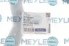Патрубок системы охлаждения MEYLE 16-19 222 0003 (фото 2)