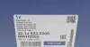 Маточина колеса з інтегрованим підшипником MEYLE 30146520006 (фото 7)