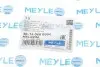 Тяга/стойка стабилизатора MEYLE 30-16 060 0004 (фото 5)