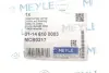 Сайлентблок важеля MEYLE 31-14 610 0003 (фото 2)