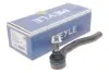 Наконечник рульової тяги MEYLE 31-16 020 0055/HD (фото 2)