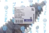 Пильник рейки рульової BMW X3 (G01/F97/G08)/X4 (G02/F98) 17- B46/B47/B48/B57/B58 MEYLE 314 620 0013 (фото 2)
