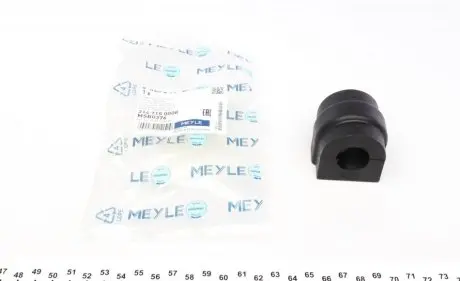Втулка стабілізатора MEYLE 314 715 0008