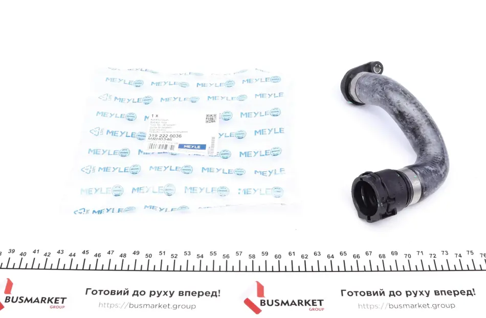 Патрубок системи охолодження MEYLE 319 222 0036 (фото 1)