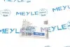 Патрубок системи охолодження MEYLE 3192220046 (фото 6)