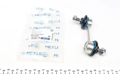 Тяга/стійка стабілізатора MEYLE 35-16 060 0017