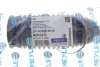 Пыльник рулевой рейки Hyundai i30 16-/Kona EV 18- (к-кт) MEYLE 37-14 620 0012 (фото 2)