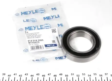 Підшипник опори карданного валу MEYLE 5 140 183 265