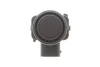 Датчик парковки Opel Vivaro/Astra H/Zafira/Meriva 98- MEYLE 614 895 0004 (фото 5)