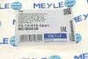 Сайлентблок рычага MEYLE 70-14 610 0001 (фото 5)