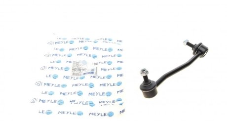 Тяга/стійка стабілізатора MEYLE 70-16 060 0007