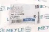 Втулка стабилизатора MEYLE 714 710 0000 (фото 5)