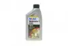 Масло трансмиссионное 1L Mobilube 1 SHC 75W90 (GL-4/5) MOBIL 142123 (фото 1)