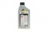 Масло трансмиссионное 1L Mobilube 1 SHC 75W90 (GL-4/5) MOBIL 142123 (фото 3)