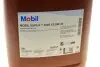 Моторна олива Super 3000 XE 5W-30, 20л. MOBIL 150941 (фото 7)