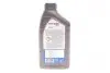 Масло моторное 1L Super 3000 XE 5W30 (ACEA C3 VW 505.01/502.00/505.00 BMW Longlife 04,MB 229.31/229.51 MOBIL 151456 (фото 3)