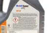 Масло моторное 4L Super 3000 X1 5W40 MOBIL 152566 (фото 2)