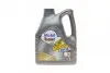 Олива моторна 4L Super 3000 XE 5W30 (ACEA C3 VW 505.01/502.00/505.00 BMW Longlife 04,MB 229.31/229.51 Ford WSS-M2C917-A) MOBIL 153018 (фото 1)