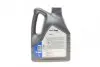 Олива моторна 4L Super 3000 XE 5W30 (ACEA C3 VW 505.01/502.00/505.00 BMW Longlife 04,MB 229.31/229.51 Ford WSS-M2C917-A) MOBIL 153018 (фото 3)