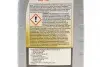 Олива двигуна 1L 1 FS X1 5W40 (ACEA A3/B3 A3/B4 VW 502.00/505.00 MB 229.1/229.3 Porsche A40 Fiat 9.55535-M2/9.55535-M2) MOBIL 153266 (фото 2)