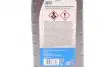 Олива моторна 1L Super 3000 Formula V 5W30 (ACEA C3 VW 504.00/507.00 Porsche C30) MOBIL 153454 (фото 2)