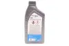 Олива моторна 1L Super 3000 Formula V 5W30 (ACEA C3 VW 504.00/507.00 Porsche C30) MOBIL 153454 (фото 3)