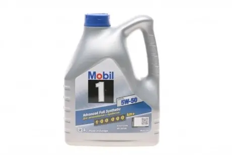 Олива двигуна 4L FS 5W50 (ACEA A3/B3 A3/B4 MB 229.3 229.1 Porsche A40, VW 501.01/505.00) MOBIL 153638