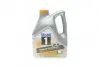 Олива моторна 4L 1 FS 0W40 (ACEA A3/B3 A3/B4 MB 229.3/229.5 SAAB Nissan GT-R Porsche A40,Fiat 9.55535/M2 VW 502.00/505.00/503.01) MOBIL 153692 (фото 1)