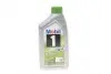 Олива моторна 1L 1 ESP 0W30 (ACEA C2/ C3 VW 504 00/507 00 MB 229.31/229.51/229.52 Porsche C30) MOBIL 153753 (фото 1)