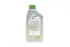 Олива моторна 1L 1 ESP 0W30 (ACEA C2/ C3 VW 504 00/507 00 MB 229.31/229.51/229.52 Porsche C30) MOBIL 153753 (фото 3)
