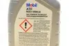 Масло трансмиссионное 1L ATF Multi-Vehicle (подходит как аналог для многих КП - см. спецификацию) MOBIL 156095 (фото 4)