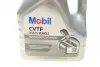 Масло трансмиссионное MOBIL 156304 (фото 2)