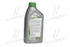 Масло моторное Mobil 1 ESP Formula P 5W-30 1л MOBIL 157147 (фото 3)