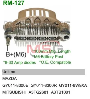 Диодний мост IMR10081 MOBILETRON RM127