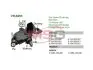 Регулятор напряжения генератора MOBILETRON VRB255 (фото 1)