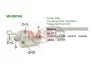 Регулятор напруги генератора MOBILETRON VRD674H (фото 1)