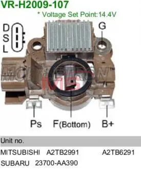 Регулятор напруги IM848 MOBILETRON VRH2009107