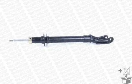 Амортизатор газомасляный MONROE 72546ST