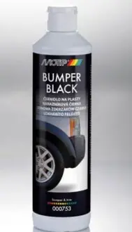 Відновлювач чорного кольору для бамперів Black Line / 500 мл. / MOTIP 000753BS