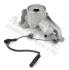 Насос Масляний Citroen Berlingo/Peugeot Partner 1.6 VTi 09- Motive OP8344 (фото 7)