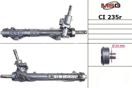 Рельс рулевый (восстановленный) Citroen C4 II Peugeot 308, 308 CC, 308 SW 1.4-2.0D 09.07- MSG CI235R