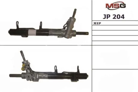Рейка кермова з г/п JEEP COMPASS 06-,JEEP PATRIOT 08-,DODGE CALIBER 06- MSG JP204