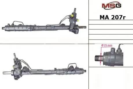 Рульова рейка з ГУР (відновлена) Mazda 6 05-07 MSG MA207R